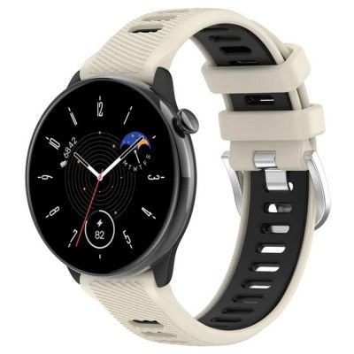 Galaxy Watch 6 Classic 43mm Armband - Starlight/Svart
