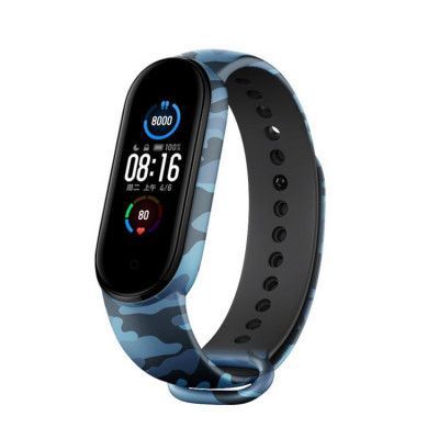 Xiaomi Mi Band 6/5 Armband Silicone - Camo Blå