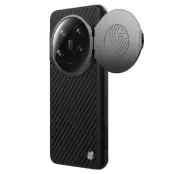 Nillkin Xiaomi 14 Ultra Mobilskal Carboprof Kickstand - Svart