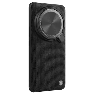 Nillkin Xiaomi 14 Ultra Mobilskal Textured Prop - Svart