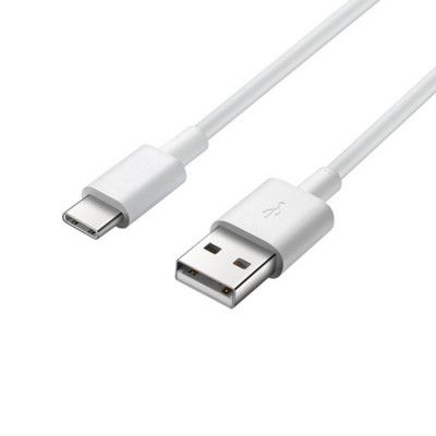 0,25M USB-A till USB-C kabel - Vit