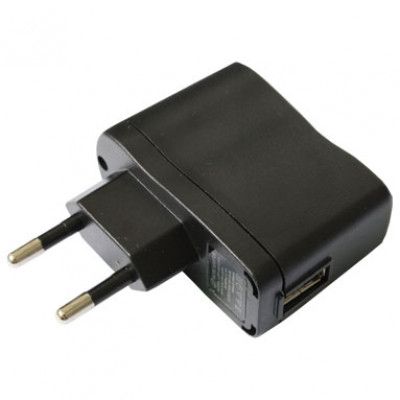 Adapter till USB från väggkontakt (laddar USB enheter) - EU