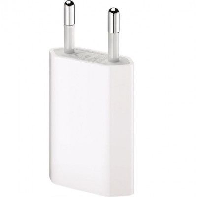 Apple Väggladdare USB-A 5W - Vit