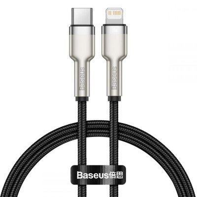 Baseus Cafule Metal USB-A till Lightning kabel Pd20w 1m - Svart