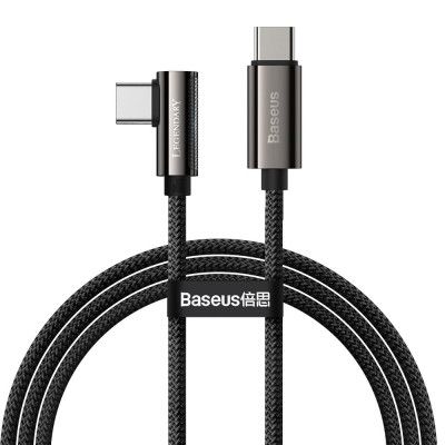 Baseus snabbladdning USB-C till USB-C 100W 5A 1m - Svart