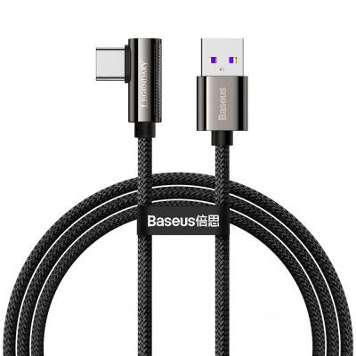 Baseus Fast Charging Kabel USB-C 66W 1m - Svart