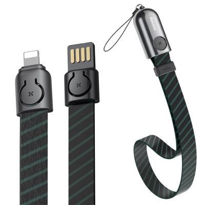 Baseus Gold Collar Kabel USB lightning 2.4A 35cm Stripe Svart