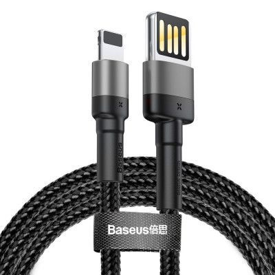 BASEUS kabel Cafule till iPhone Lightning 2,4A 1M Grå+Svart