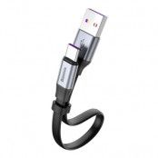 BASEUS Sc5A / Qc3.0 USB-C Cable 23Cm Gray