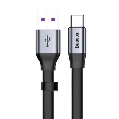 Baseus Simple USB-C till USB-A kabel 40W 0.23m - Grå