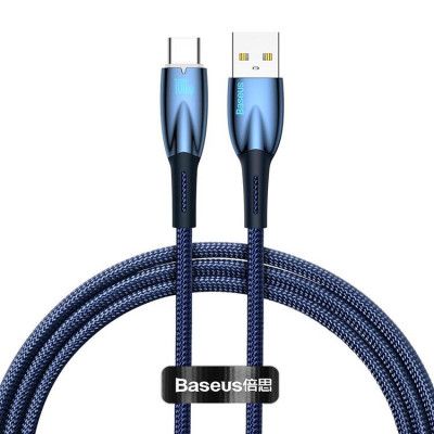 Baseus USB-C till USB-A kabel 1M Glimmer Series - Svart