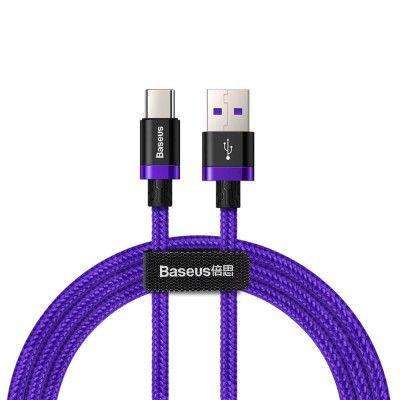 Baseus USB/USB-C Kabel 40W 3.0 QC 3.0 1M lila