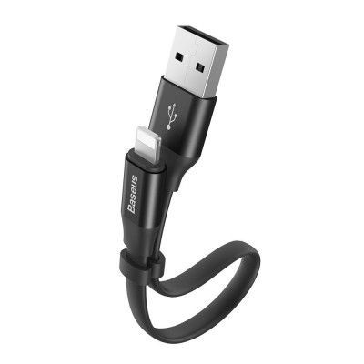 Baseus Vig USB-A till Lightning kabel 2.3m - Grå