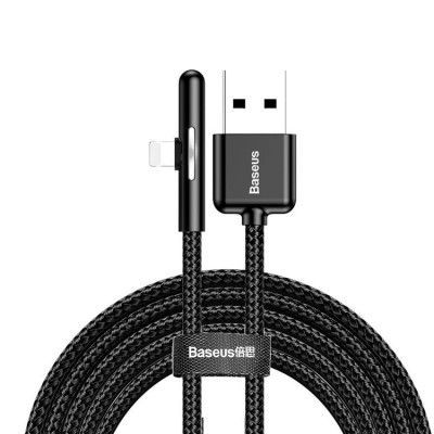 Baseus Vinklad Nylon Kabel USB Lightning 1.5A 2m - Svart