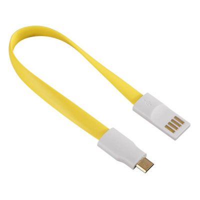 HAMA Synkkabel MicroUSB 0.2m Magnet - Gul