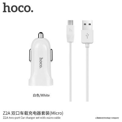 HOCO Billaddare double USB port 2,4A med Micro Kabel Z2A Vit