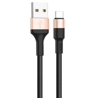 Hoco Xpress USB-C till USB-A kabel 1m - Svart Guld