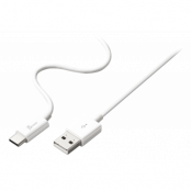j5 create JUCX08 - USB 2.0 kabel Type-C - Typ A ha, 1,8m, vit