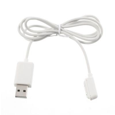 Magnetisk USB-Laddningskabel till Sony enheter (Vit)