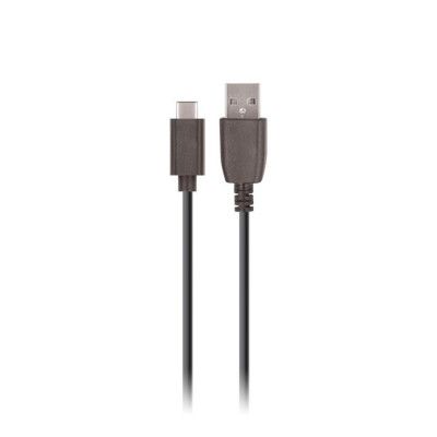 Maxlife USB-C till USB-A kabel 0.5m 2A - Svart