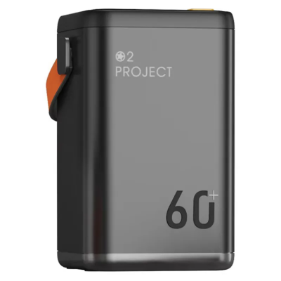 Outdoor Powerbank 60000mAH 35W med LED Light - Grå