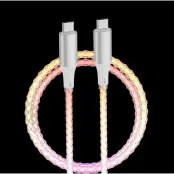QUALO USB-C till USB-C Kabel 1M 3A Glowing - Vit/Silver