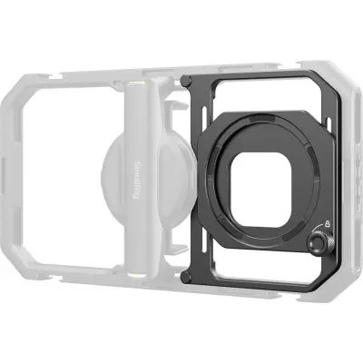 SmallRig 4843 4843 Magnetic Filter Adapter for Universal Mobile Video Cage 67mm