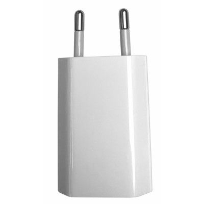 Trasig förpackning: Apple USB Power Adapter