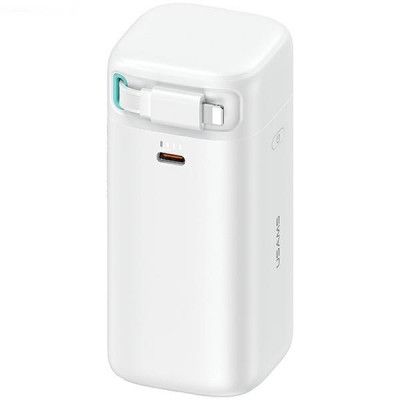 USAMS Powerbank 18000mAh 45W Med Lightning Kabel Retractable - Vit