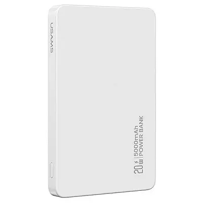 USAMS Trådlös Powerbank 5000mAh 20W CY Series - Vit
