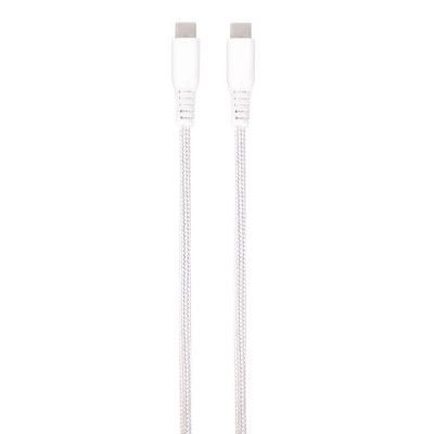 Vivanco Longlife USB-C till USB-C 2.0 kabel 0.5m - Vit