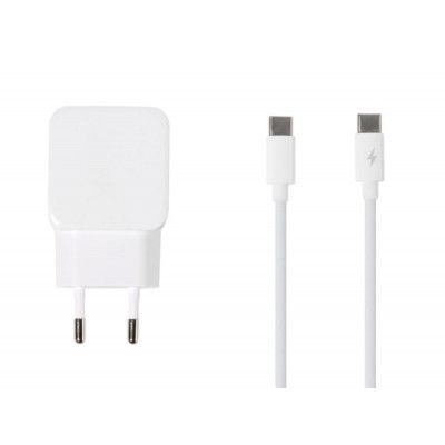 Vivanco Super Snabb Hemladdare för Samsung 25W kabel - Vit