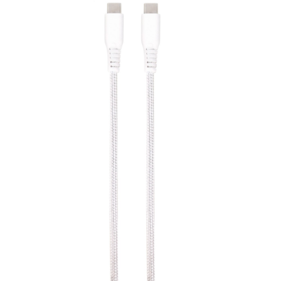 Vivanco USB-C till USB-C 2.0 kabel 1.5m Longlife - Vit