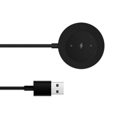 Xiaomi Trådlös Laddare För Xiaomi Watch S1 Active/Mi Watch - Svart