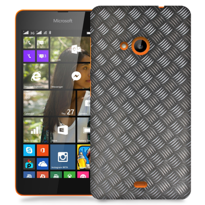 Skal till Lumia 535 - Järn