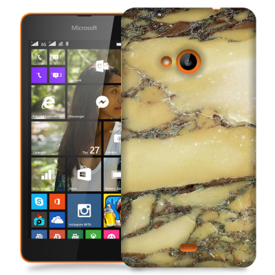 Skal till Lumia 535 - Marble - Gul