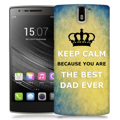 Skal till OnePlus One - Keep Calm - Best dad
