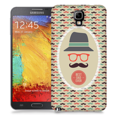 Skal till Samsung Galaxy Note 3 Neo - Best dad ever