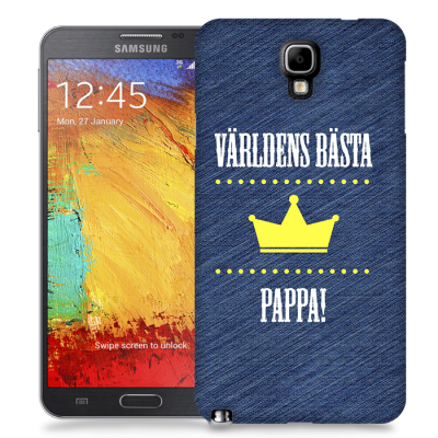 Skal till Samsung Galaxy Note 3 Neo - Världens bästa pappa
