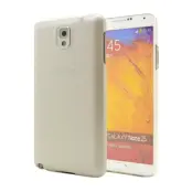 Baksidesskal till Samsung Galaxy Note 3 N9000 (Vit)