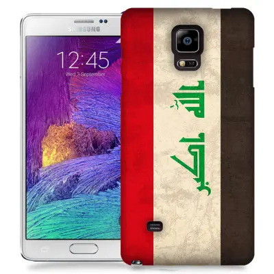 Skal till Samsung Galaxy Note 4 - Iraq