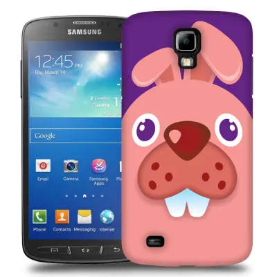 Skal till Samsung Galaxy S5 Active - Godis Monster