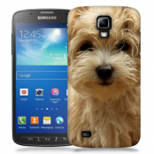 Skal till Samsung Galaxy S5 Active - Terrier