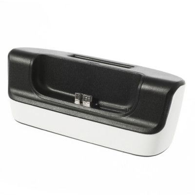 Dockningsstation och batteriladdare för Samsung Galaxy S5 (Vit)