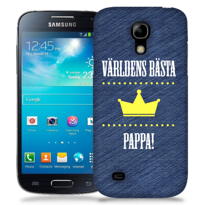 Skal till Samsung Galaxy S5 Mini - Världens bästa pappa
