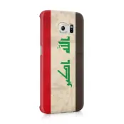Skal till Samsung Galaxy S6 Edge - Irak