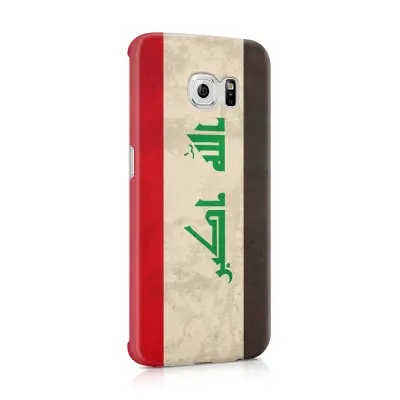 Skal till Samsung Galaxy S6 Edge - Irak