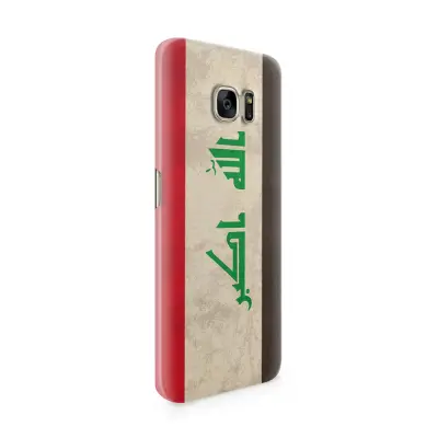 Skal till Samsung Galaxy S7 Edge - Irak