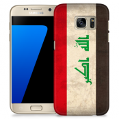 Skal till Samsung Galaxy S7 Edge - Iraq