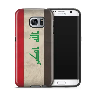 Tough mobilskal till Samsung Galaxy S7 Edge - Irak